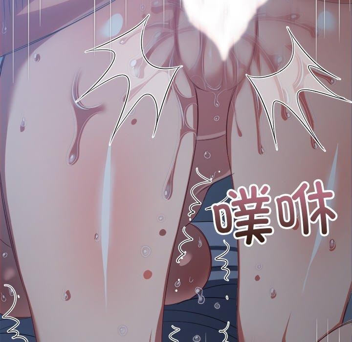 [韩国漫画] 恶女勾勾缠 剧情,女学生,巨乳大奶#[198P]-46