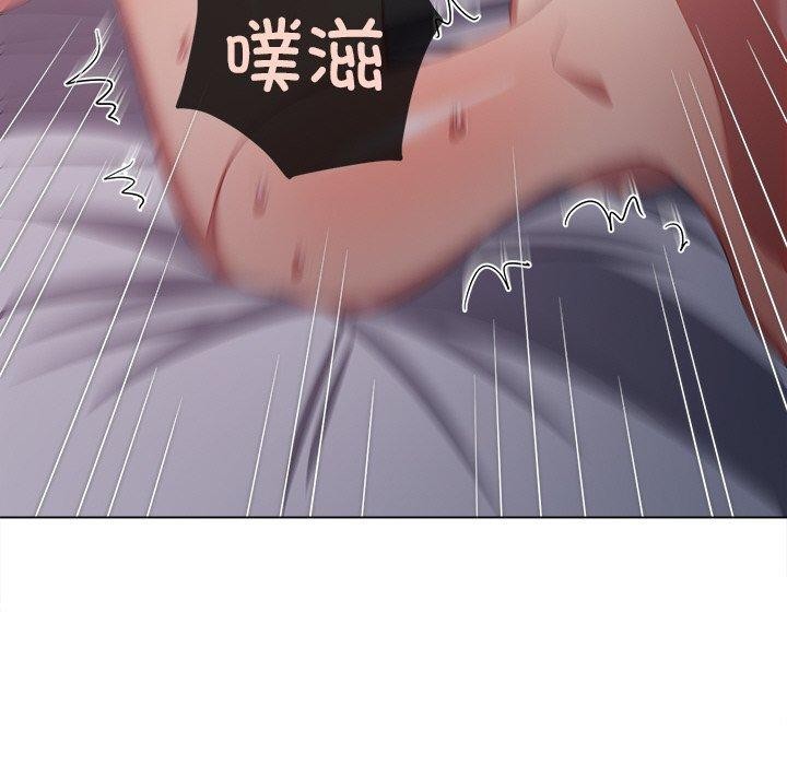 [韩国漫画] 恶女勾勾缠 剧情,女学生,巨乳大奶#[198P]-62