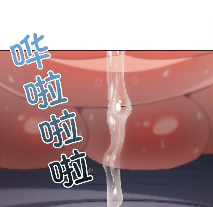 [韩国漫画] 恶女勾勾缠 剧情,女学生,巨乳大奶#[198P]-68