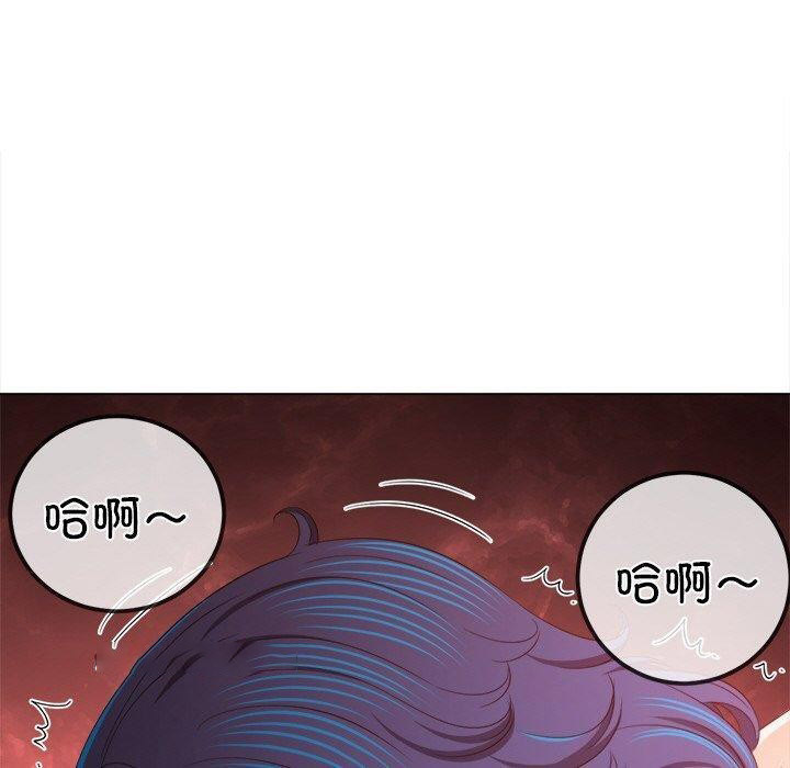 [韩国漫画] 恶女勾勾缠 剧情,女学生,巨乳大奶#[198P]-70