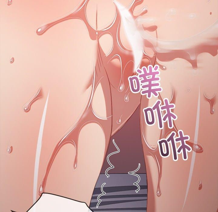 [韩国漫画] 恶女勾勾缠 剧情,女学生,巨乳大奶#[198P]-74