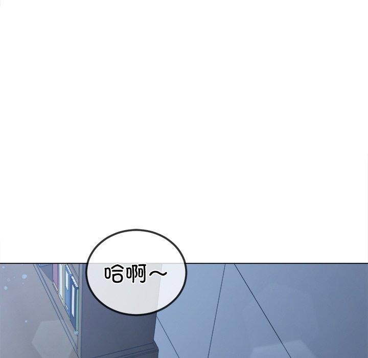 [韩国漫画] 恶女勾勾缠 剧情,女学生,巨乳大奶#[198P]-85