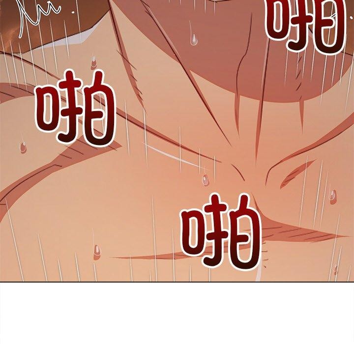 [韩国漫画] 恶女勾勾缠 剧情,女学生,巨乳大奶#[198P]-9