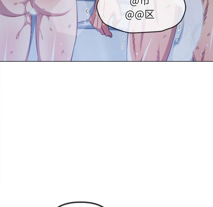 [韩国漫画] 恶女勾勾缠 剧情,女学生,巨乳大奶#[198P]-92