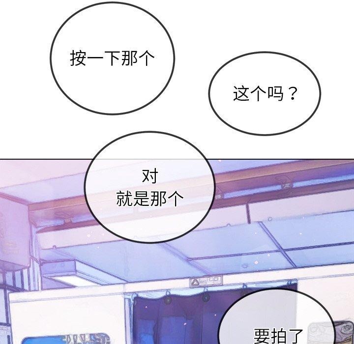 [韩国漫画] 恶女勾勾缠 剧情,女学生,巨乳大奶#[167P]-108