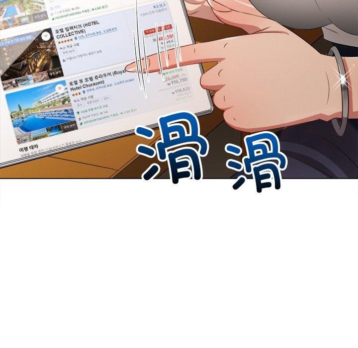 [韩国漫画] 恶女勾勾缠 剧情,女学生,巨乳大奶#[167P]-136