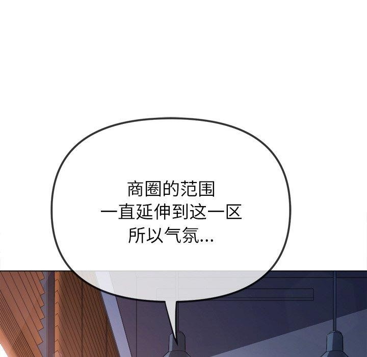 [韩国漫画] 恶女勾勾缠 剧情,女学生,巨乳大奶#[167P]-151