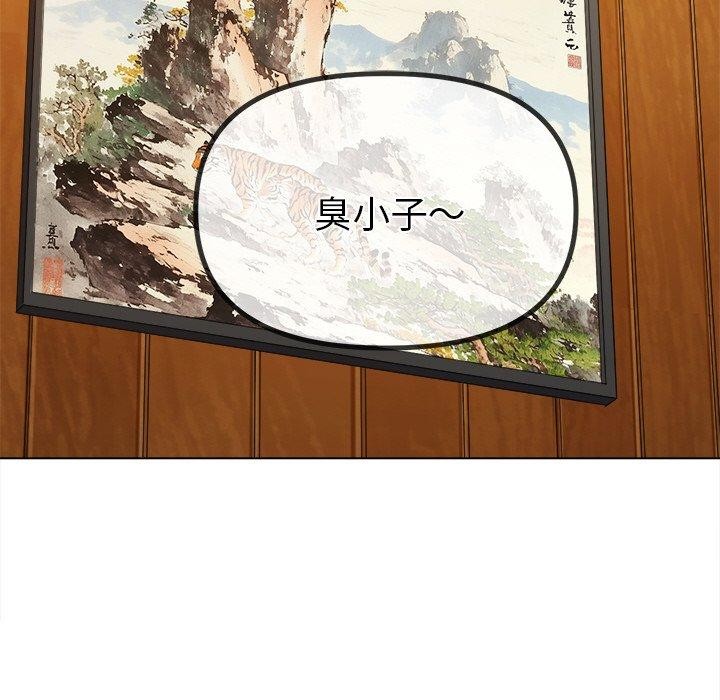 [韩国漫画] 恶女勾勾缠 剧情,女学生,巨乳大奶#[167P]-18