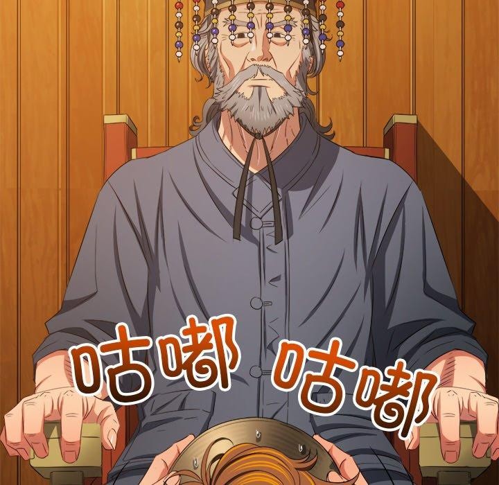 [韩国漫画] 恶女勾勾缠 剧情,女学生,巨乳大奶#[167P]-23