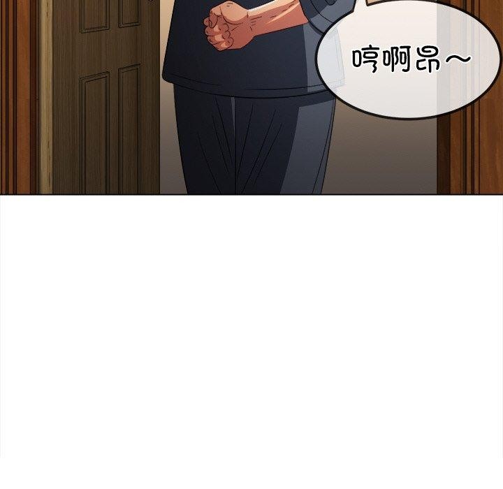 [韩国漫画] 恶女勾勾缠 剧情,女学生,巨乳大奶#[167P]-44