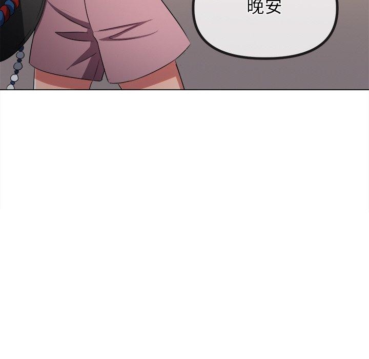 [韩国漫画] 恶女勾勾缠 剧情,女学生,巨乳大奶#[167P]-55
