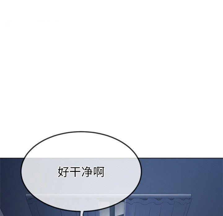 [韩国漫画] 恶女勾勾缠 剧情,女学生,巨乳大奶#[167P]-56