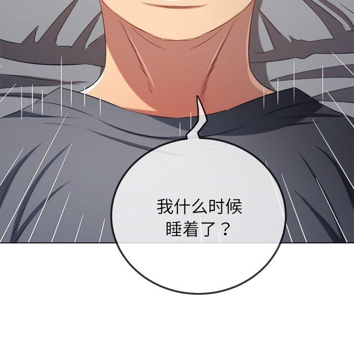 [韩国漫画] 恶女勾勾缠 剧情,女学生,巨乳大奶#[167P]-65