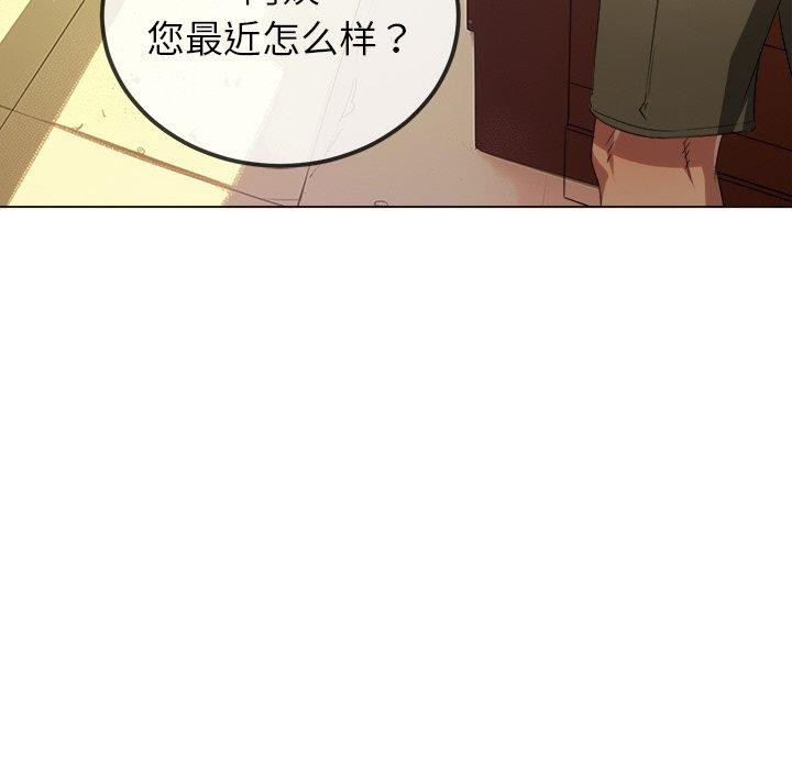 [韩国漫画] 恶女勾勾缠 剧情,女学生,巨乳大奶#[167P]-77