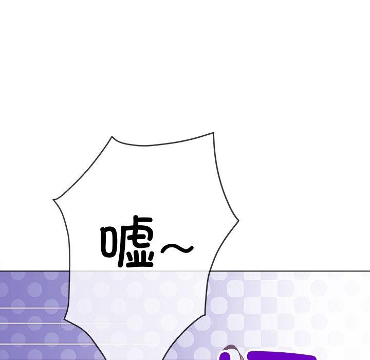 [韩国漫画] 恶女勾勾缠 剧情,女学生,巨乳大奶#[188P]-105