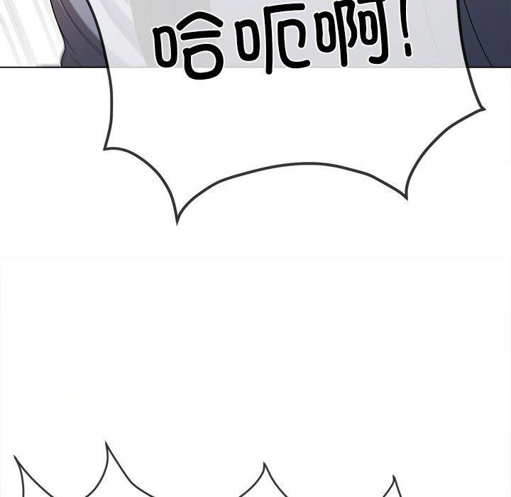 [韩国漫画] 恶女勾勾缠 剧情,女学生,巨乳大奶#[188P]-126