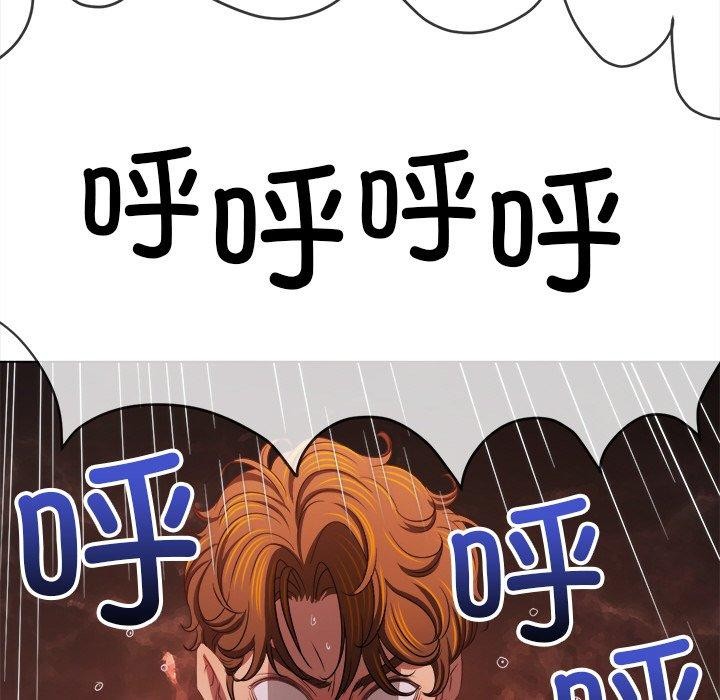 [韩国漫画] 恶女勾勾缠 剧情,女学生,巨乳大奶#[188P]-127