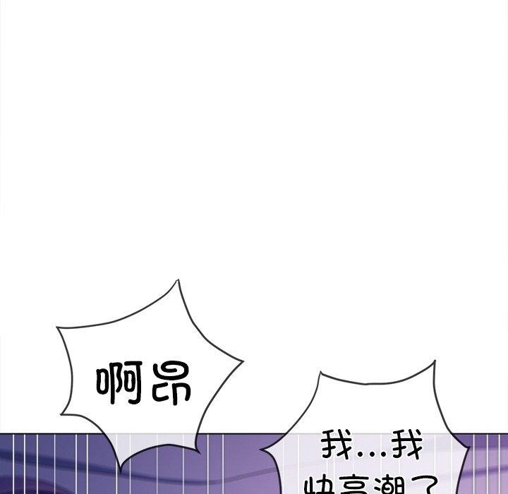 [韩国漫画] 恶女勾勾缠 剧情,女学生,巨乳大奶#[188P]-134