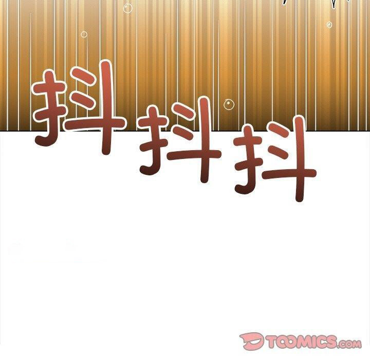 [韩国漫画] 恶女勾勾缠 剧情,女学生,巨乳大奶#[188P]-140