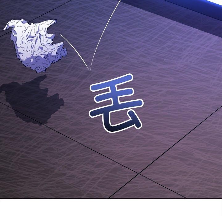 [韩国漫画] 恶女勾勾缠 剧情,女学生,巨乳大奶#[188P]-143