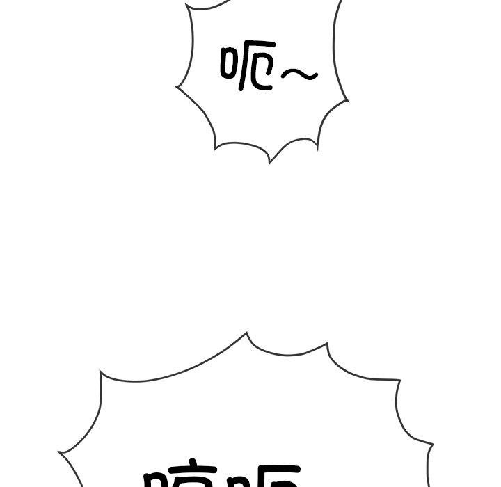 [韩国漫画] 恶女勾勾缠 剧情,女学生,巨乳大奶#[188P]-152