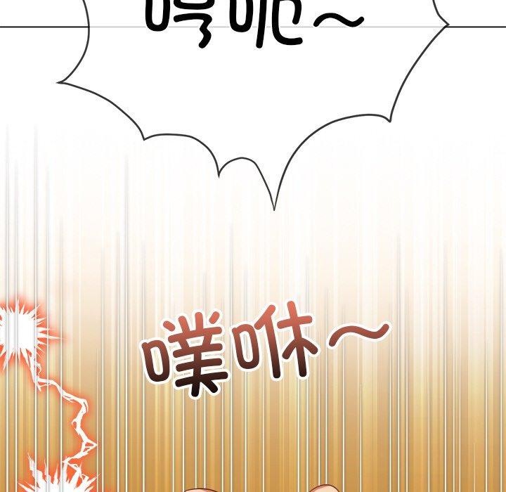 [韩国漫画] 恶女勾勾缠 剧情,女学生,巨乳大奶#[188P]-153