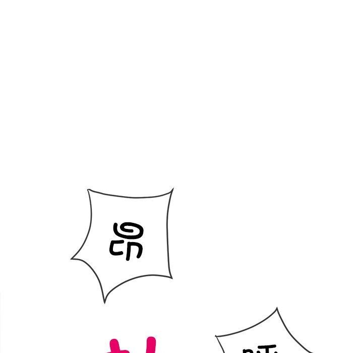 [韩国漫画] 恶女勾勾缠 剧情,女学生,巨乳大奶#[188P]-159