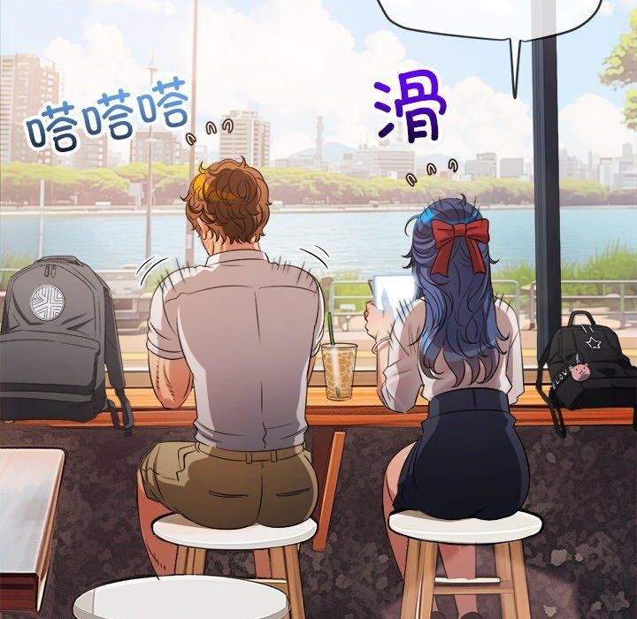 [韩国漫画] 恶女勾勾缠 剧情,女学生,巨乳大奶#[188P]-23