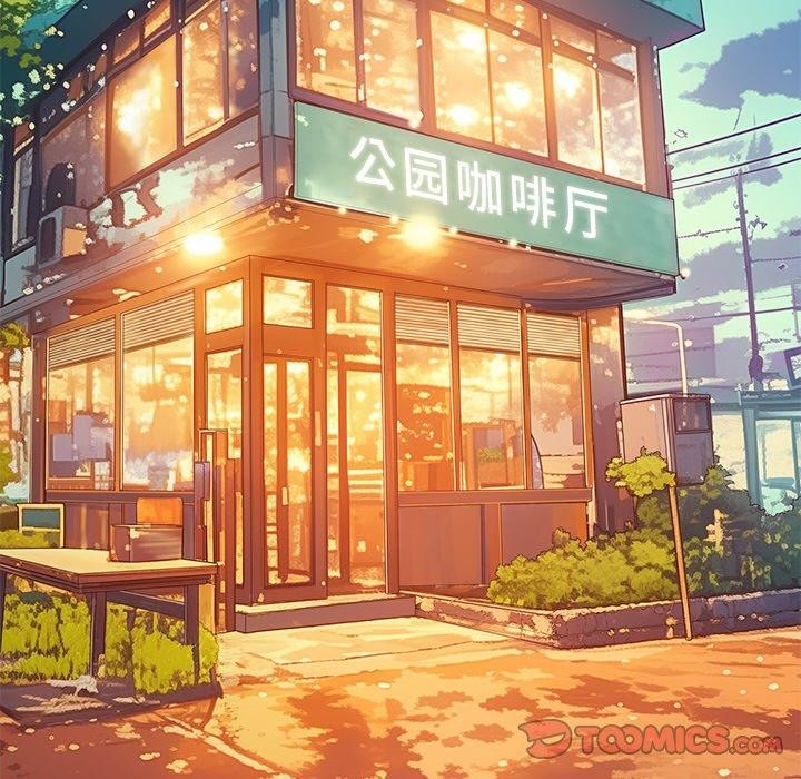 [韩国漫画] 恶女勾勾缠 剧情,女学生,巨乳大奶#[188P]-44