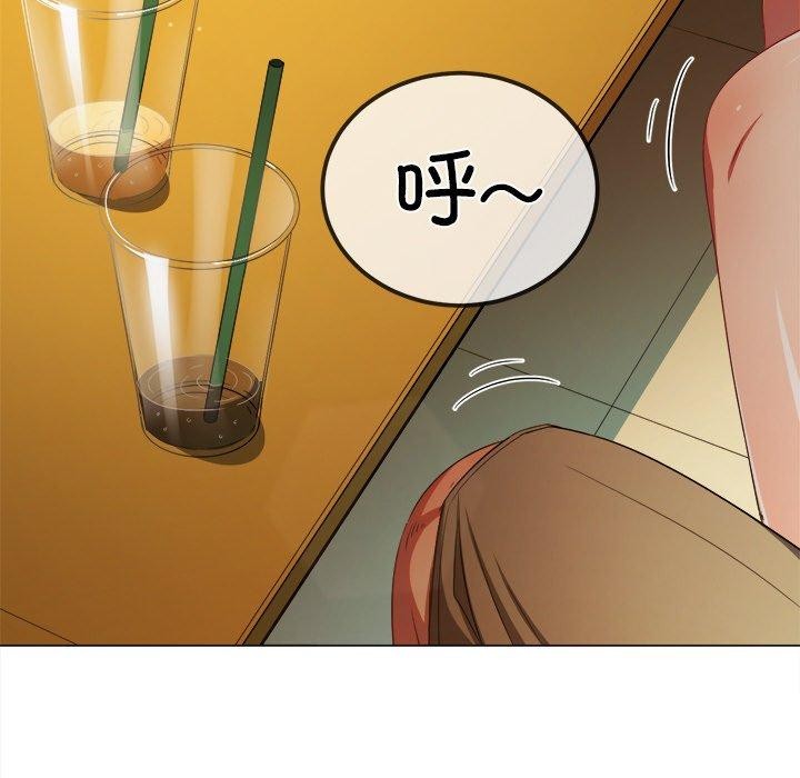 [韩国漫画] 恶女勾勾缠 剧情,女学生,巨乳大奶#[188P]-51