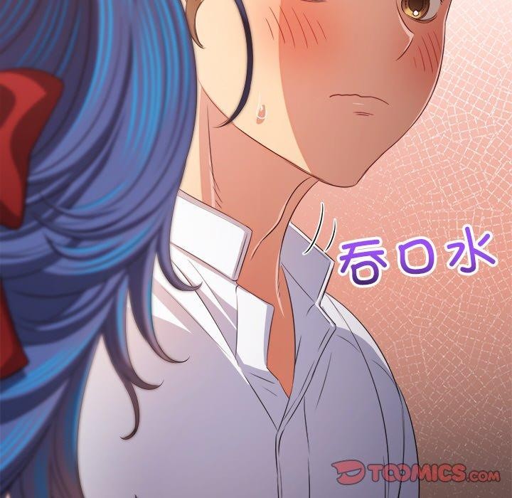 [韩国漫画] 恶女勾勾缠 剧情,女学生,巨乳大奶#[188P]-92