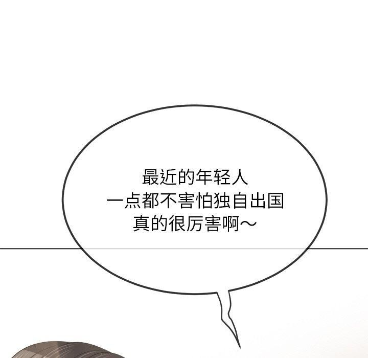 [韩国漫画] 恶女勾勾缠 剧情,女学生,巨乳大奶#[182P]-138