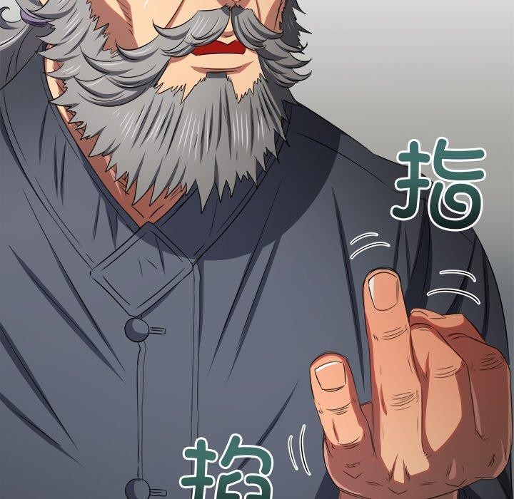 [韩国漫画] 恶女勾勾缠 剧情,女学生,巨乳大奶#[182P]-159