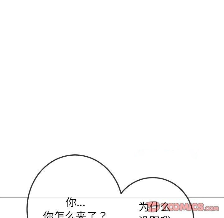 [韩国漫画] 恶女勾勾缠 剧情,女学生,巨乳大奶#[182P]-28