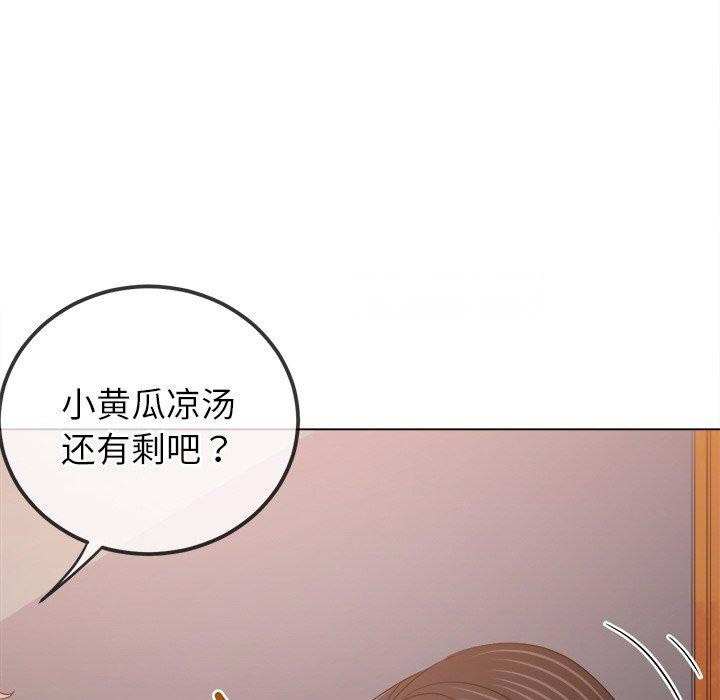 [韩国漫画] 恶女勾勾缠 剧情,女学生,巨乳大奶#[182P]-56
