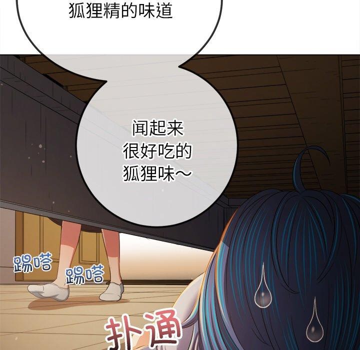 [韩国漫画] 恶女勾勾缠 剧情,女学生,巨乳大奶#[182P]-74