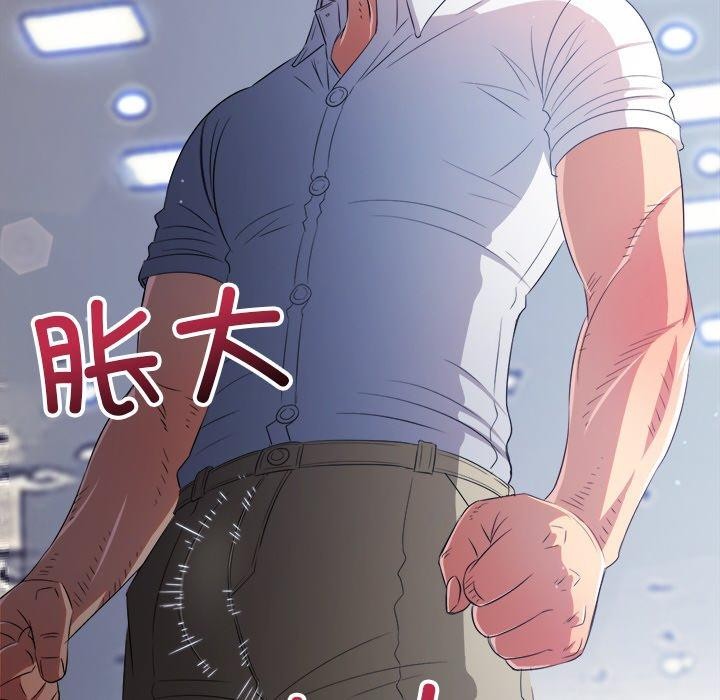 [韩国漫画] 恶女勾勾缠 剧情,女学生,巨乳大奶#[205P]-101