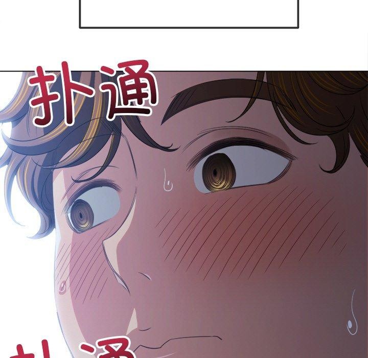 [韩国漫画] 恶女勾勾缠 剧情,女学生,巨乳大奶#[205P]-104