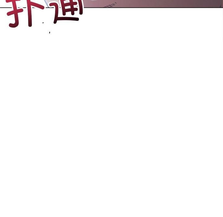 [韩国漫画] 恶女勾勾缠 剧情,女学生,巨乳大奶#[205P]-105