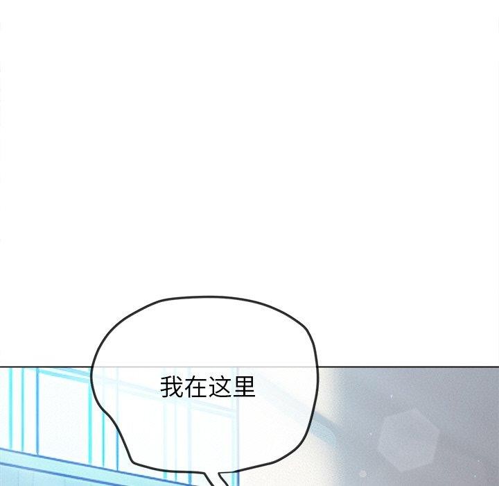 [韩国漫画] 恶女勾勾缠 剧情,女学生,巨乳大奶#[205P]-108