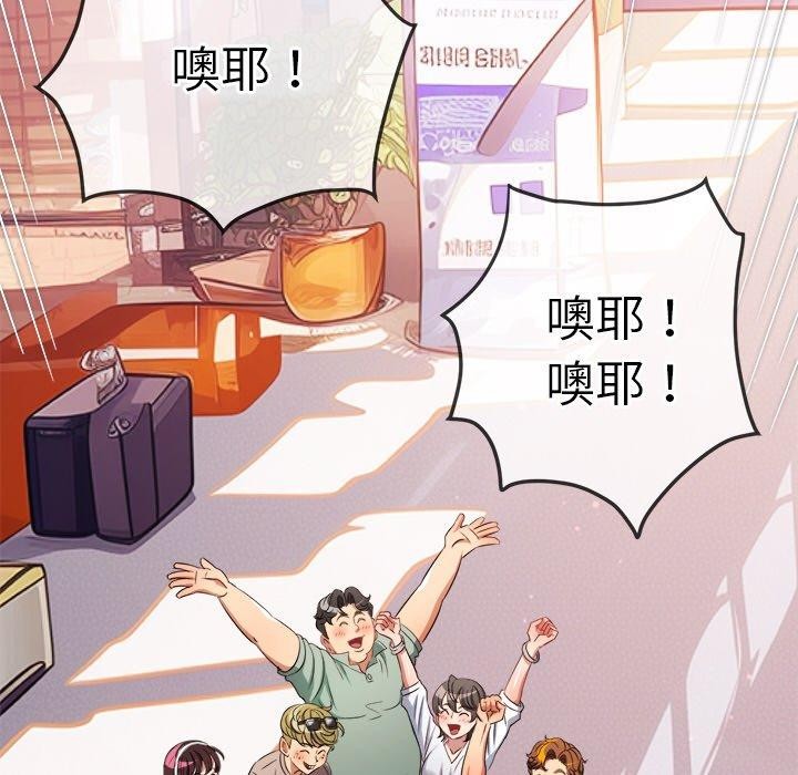 [韩国漫画] 恶女勾勾缠 剧情,女学生,巨乳大奶#[205P]-131