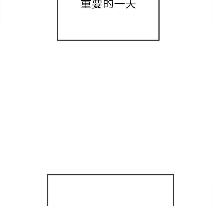 [韩国漫画] 恶女勾勾缠 剧情,女学生,巨乳大奶#[205P]-17