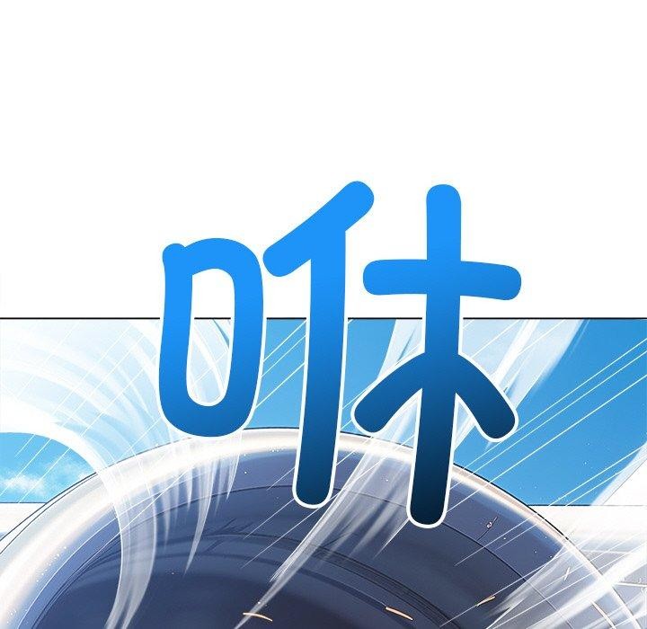 [韩国漫画] 恶女勾勾缠 剧情,女学生,巨乳大奶#[205P]-183