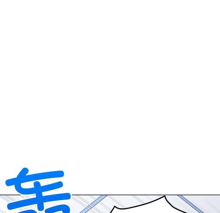 [韩国漫画] 恶女勾勾缠 剧情,女学生,巨乳大奶#[205P]-186