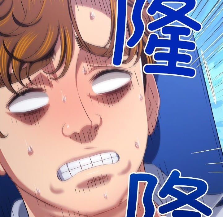 [韩国漫画] 恶女勾勾缠 剧情,女学生,巨乳大奶#[205P]-191