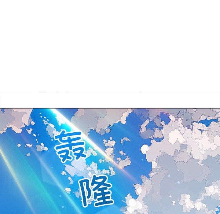 [韩国漫画] 恶女勾勾缠 剧情,女学生,巨乳大奶#[205P]-26