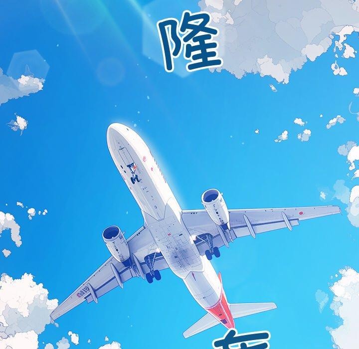 [韩国漫画] 恶女勾勾缠 剧情,女学生,巨乳大奶#[205P]-27