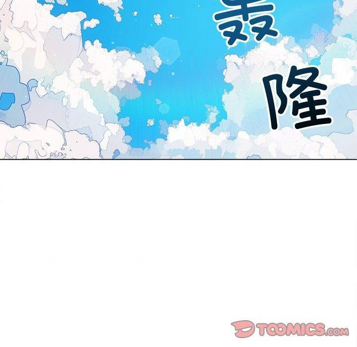 [韩国漫画] 恶女勾勾缠 剧情,女学生,巨乳大奶#[205P]-28