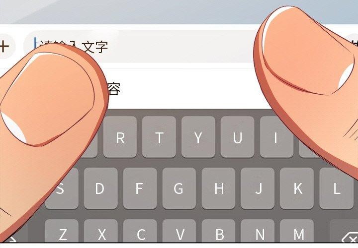 [韩国漫画] 恶女勾勾缠 剧情,女学生,巨乳大奶#[205P]-3