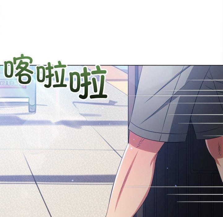 [韩国漫画] 恶女勾勾缠 剧情,女学生,巨乳大奶#[205P]-32